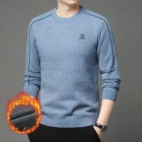cms/erpbt/backend/web/uploads/erp/collection/images/Men Clothes/LUOCHEN/EN0231508/img_b/EN0231508_img_b_2